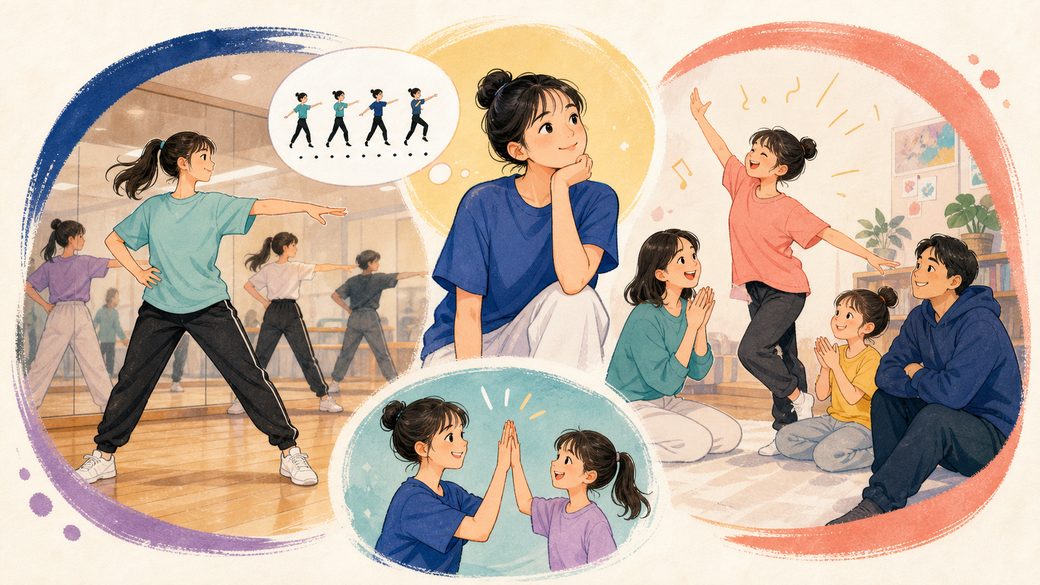 ダンスの停滞期に気持ちを保つ工夫